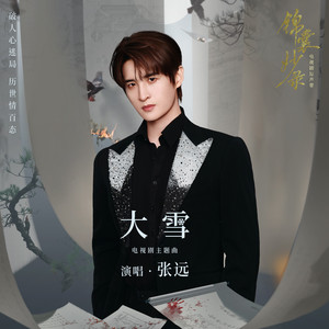 操逼搓美女衣服
