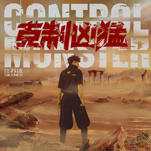 操逼搓美女衣服
