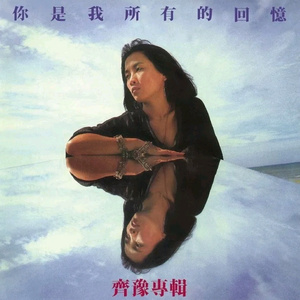 操逼搓美女衣服
