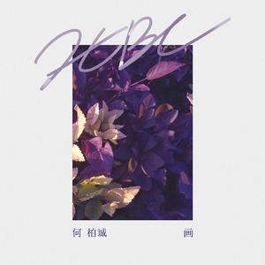 操逼搓美女衣服
