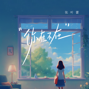 操逼搓美女衣服
