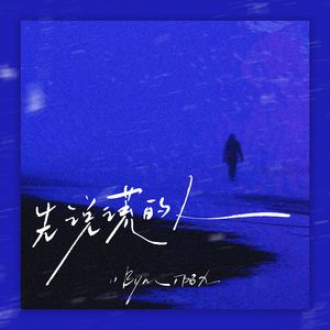 操逼搓美女衣服
