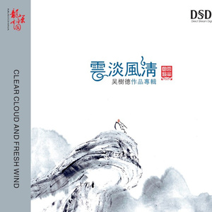 操逼搓美女衣服
